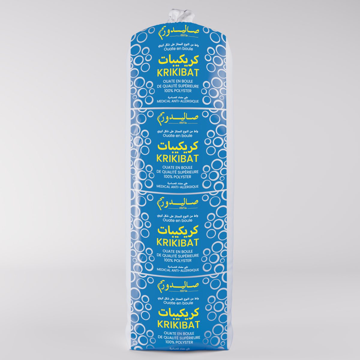 Krikibat – Image 1